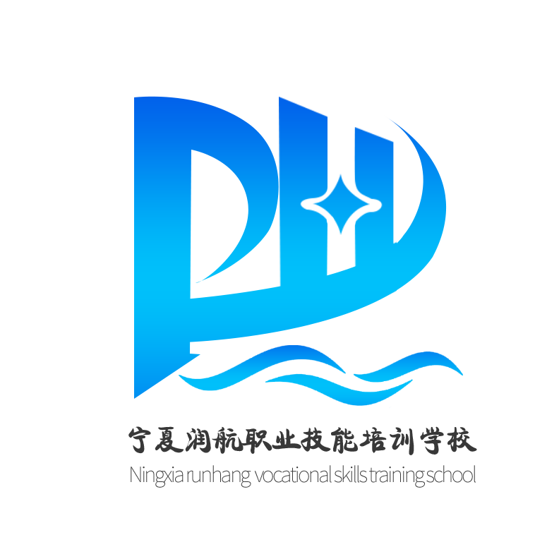 潤航學校LOGO